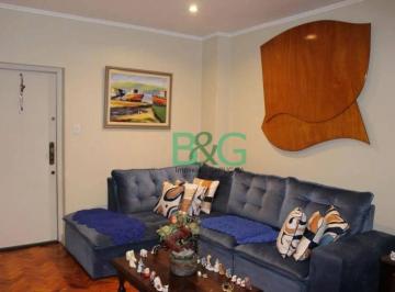 Apartamento · 235m² · 3 Quartos · Apartamento em Santa Efigênia, São Paulo/SP de 235m² 3 quartos à venda por R$ 1.299.000,00