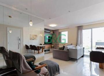 Apartamento · 96m² · 3 Quartos · 2 Vagas · Apartamento em Carandiru, São Paulo/SP de 96m² 3 quartos à venda por R$ 1.209.000,00