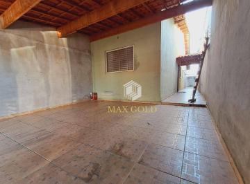 Casa · 75m² · 2 Quartos · 2 Vagas · Casa em Residencial Estoril, Taubaté/SP de 75m² 2 quartos à venda por R$ 260.000,00