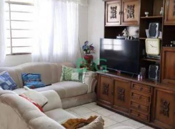 Casa · 90m² · 2 Quartos · Casa em Vila Prudente, São Paulo/SP de 90m² 2 quartos à venda por R$ 549.000,00