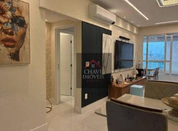 Apartamento · 84m² · 2 Quartos · 1 Vaga · Apartamento em Ponta da Praia, Santos/SP de 84m² 2 quartos à venda por R$ 1.380.000,00