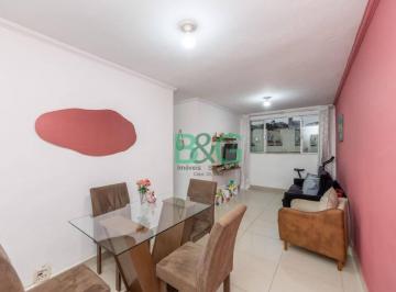 Apartamento · 62m² · 2 Quartos · 1 Vaga · Apartamento em Vila Renato (Zona Norte), São Paulo/SP de 62m² 2 quartos à venda por R$ 200.000,00