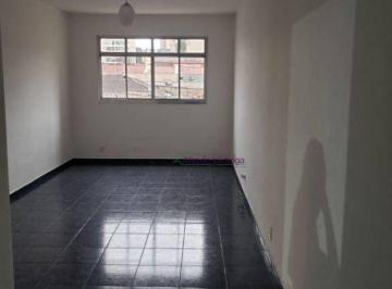 Apartamento · 80m² · 2 Quartos · Apartamento em Jardim da Glória, São Paulo/SP de 80m² 2 quartos à venda por R$ 350.000,00