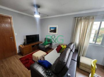 Apartamento · 61m² · 3 Quartos · 1 Vaga · Apartamento em Jardim Peri, São Paulo/SP de 61m² 3 quartos à venda por R$ 439.000,00