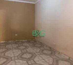 Casa · 80m² · 2 Quartos · 1 Vaga · Sobrado em Jardim Terezópolis, Guarulhos/SP de 80m² 2 quartos à venda por R$ 474.000,00