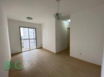 Apartamento · 52m² · 2 Quartos · 1 Vaga · Apartamento em Vila Liviero, São Paulo/SP de 52m² 2 quartos à venda por R$ 350.000,00 ou para locaçã
