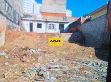 Terreno · 300m² · Terreno Comercial de 300 m² à venda em Anchieta, SBC