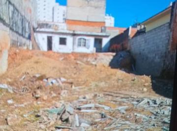 Photo 1 · Terreno Comercial de 300 m² à venda em Anchieta, SBC