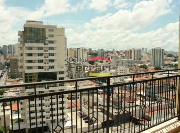 Apartamento · 76m² · 2 Quartos · 1 Vaga · Apartamento Santana