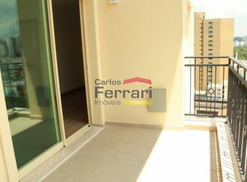 Apartamento · 76m² · 2 Quartos · 1 Vaga · Apartamento com 2 Quartos locação, 76 m²
