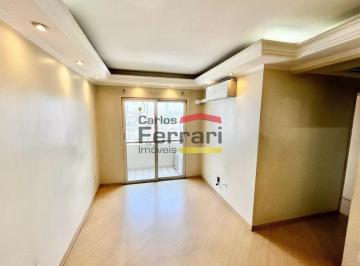 Apartamento · 50m² · 2 Quartos · 1 Vaga · Apartamento 2 quartos , 1 Vaga - Imirim