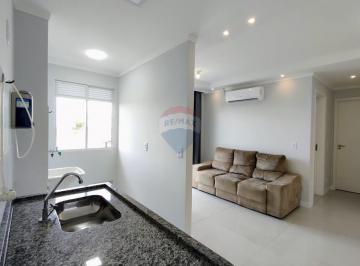 Apartamento · 55m² · 2 Quartos · 1 Vaga · Apartamento à venda 2 quartos e 2 banheiros - Jd. Ipê 1 - Mogi Guaçu