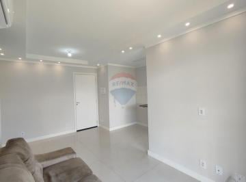Apartamento · 55m² · 2 Quartos · 1 Vaga · Apartamento à venda 2 quartos e 2 banheiros - Jd. Ipê 1 - Mogi Guaçu