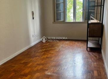 Apartamento · 31m² · 1 Quarto · Amplo JK em excelente localização, cozinha e lavanderia separados.