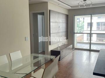 Apartamento · 65m² · 2 Quartos · 2 Vagas · 2 dorms 1 suite 2 vagas no coração do Itaim