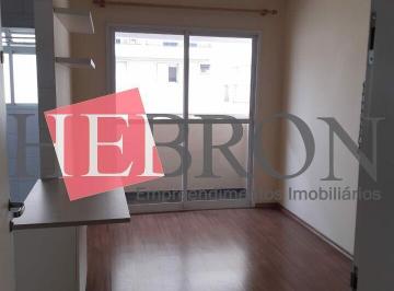 Apartamento · 34m² · 1 Quarto · 1 Vaga · Apartamento para locação na região da Vila Gomes Cardim!!!