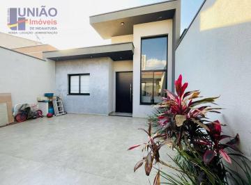c48c7d97d2db94eb37b21a94d3a84b02c544bfec · Casa com 3 dormitórios à venda, 120 m² por R$ 899.000 - Jardim América - Indaiatuba/SP