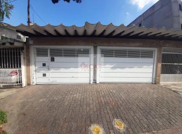 Foto 02 · Casa, Vila Carrão, São Paulo, SP