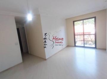 Apartamento · 2 Quartos · 1 Vaga · Apartamento para locação por R$ 1.500,00 no Vista Verde.