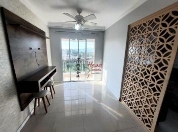 Apartamento · 57m² · 2 Quartos · 1 Vaga · Apartamento 2 dormitórios mobiliados R$ 2.500 (City América, Pirituba)