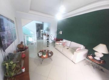 Casa · 180m² · 3 Quartos · 3 Vagas · Sobrado 3 quartos/1 suíte R$ 640 mil (Pirituba) Parque Anhanguera.