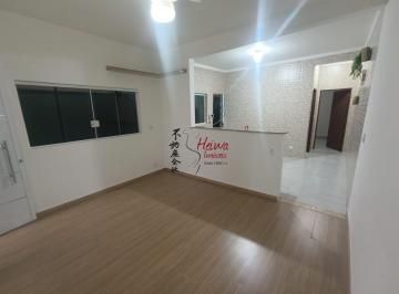 Casa · 137m² · 2 Quartos · 2 Vagas · Casa térrea à venda por R$ 545.000,00 na Vila Palmeiras.