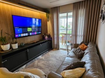 Apartamento · 85m² · 2 Quartos · 2 Vagas · Apartamento 2 Dormitórios (1 Suíte) | 2 Vagas | Mobiliado