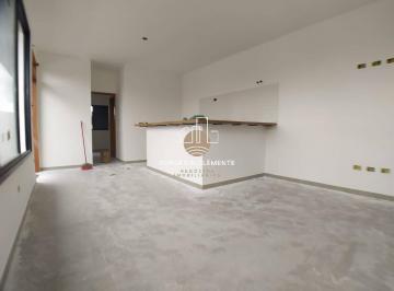 Casa · 88m² · 2 Quartos · 2 Vagas · Casa com 2 Suítes e Acabamento de Excelência no Bairro Nova Atibaia