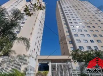 Foto 01 · Apartamento Jardim Planalto: 1 quarto, sala e cozinha planejada e area de serviço, 1 banheiro, 26m²