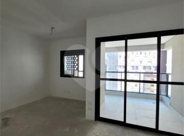 Apartamento de 2 quartos, São Paulo · Apartamento para venda com 45 m² 2 dormitórios 1 vaga com varanda na Bela Vista ão Paulo