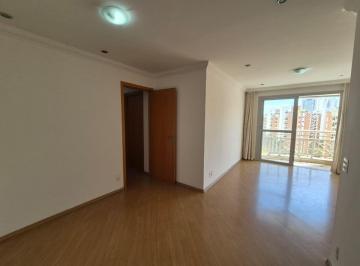 Apartamento de 3 quartos, São Paulo · Apartamento de 75 m² com 03 dormitórios e 02 vagas ao lado do SESI Vila Leopoldina