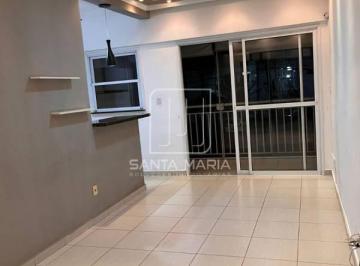 Sala · Apartamento (tipo - padrao) 1 dormitórios, cozinha planejada, elevador, em condomínio fechado
