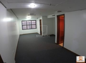 Sala · Sala comercial (sala - edificio coml.) , em condomínio fechado