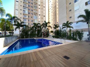 Apartamento · 87m² · 2 Quartos · 2 Vagas · Apartamento à venda em Paulínia, Santa Terezinha, com 2 quartos, com 87 m², Dreams Residencial