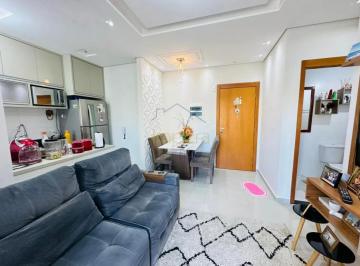 Apartamento · 52m² · 2 Quartos · 1 Vaga · Apartamento de 52 m² com 2 dormitórios - Condomínio Reserva São Judas IV