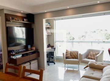 Apartamento · 52m² · 2 Quartos · 1 Vaga · Apartamento à Venda - Jardim Roberto, 2 Quartos,  52 m² - Osasco