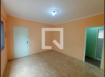Apartamento · 56m² · 2 Quartos · 1 Vaga · Apartamento para Aluguel - Guilhermina, 2 Quartos, 56 m² - Praia Grande
