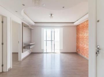 Apartamento · 55m² · 2 Quartos · 1 Vaga · Apartamento para Aluguel - Vila Nova Aparecida, 2 Quartos,  55 m² - Mogi das Cruzes
