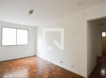 Apartamento · 62m² · 2 Quartos · 1 Vaga · Apartamento à Venda - Santa Cecília, 2 Quartos,  62 m² - São Paulo