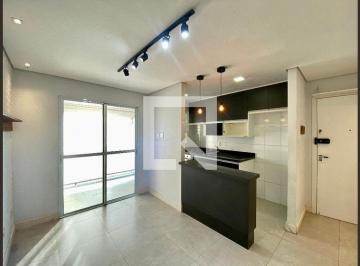 Apartamento · 48m² · 2 Quartos · 2 Vagas · Apartamento à Venda - Vila Guilherme, 2 Quartos,  48 m² - São Paulo