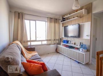 Apartamento · 59m² · 2 Quartos · 1 Vaga · Apartamento à Venda - Vila Gustavo, 2 Quartos,  59 m² - São Paulo