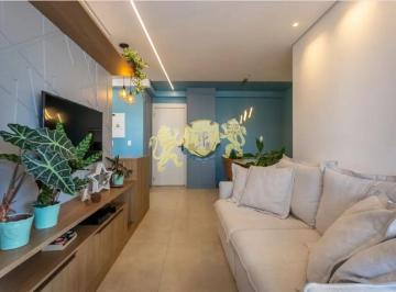Apartamento · 80m² · 3 Quartos · 2 Vagas · Apartamento com 3 quartos à venda, 80m² - Vila Santa Catarina, São Paulo SP