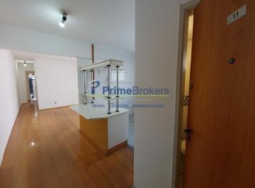 Apartamento · 60m² · 2 Quartos · 1 Vaga · Apartamento com 60m² de área útil- 2 quartos sendo 1 sacada - Varanda- 1 vaga- Vila Clementino- São