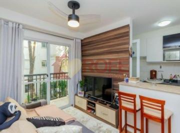 Apartamento · 50m² · 2 Quartos · 1 Vaga · OPORTUIDADE! Apartamento 50m² à Venda | 2 Dorms | 1 Vaga | Lazer Completo | Campo Belo