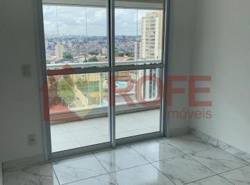 Apartamento · 53m² · 1 Quarto · 1 Vaga · 1 dormitório, cozinha montada, 1 vaga, Vila Mascote.