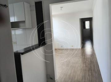 Apartamento · 80m² · 2 Quartos · 1 Vaga · Vila Clementino | Apartamento no Condomínio Capia com ótima localização