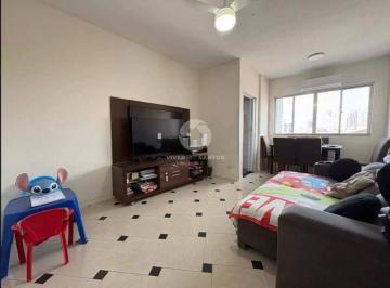 Apartamento · 70m² · 2 Quartos · 1 Vaga · Apartamento com elevador 70m² vista livre 2 quartos no Campo Grande Santos