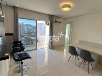 Apartamento · 70m² · 2 Quartos · 1 Vaga · Apartamento para alugar no bairro Campo Grande 