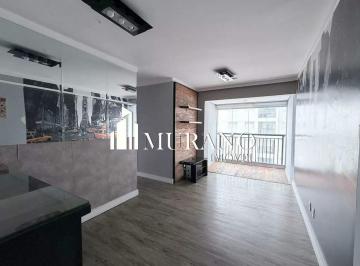 Apartamento · 69m² · 3 Quartos · 1 Vaga · Apartamento à venda, 3 quartos, 1 suíte, 1 vaga, Mooca - São Paulo/SP