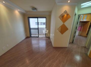 Apartamento · 55m² · 2 Quartos · 1 Vaga · Apartamento na Mooca com 55m², 2 quartos e 1 vaga. Oportunidade !!
